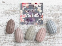 マベル(Ma belle)/もこもこコーデュロイ