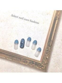 セレクトネイル ココ 秦野店(SELECT NAIL COCO)/マットツイード