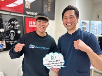 ボディマネジメント整体院 錦糸町/お客様の声