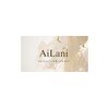 アイラニ(AI LANI)のお店ロゴ