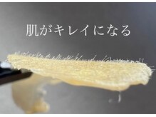 シェリ(Cheri)/FACE WAX始めました！