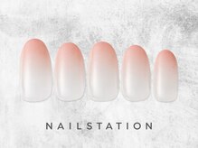 ネイルステーション ルミネ新宿1店(NAIL STATION)/グラデーションネイル