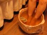 【130分コース】漢方足湯10分+中国式整体(もみほぐし)60分+アロマリンパ60分