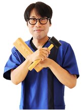 あい鍼灸整骨院 竹下 晋平