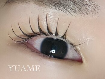 ユアミー(YUAME)/アンドヘルシー　ブラウンカラー