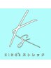 ショートセッション30分（着替え等の時間は含みません）