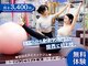 エープラスダイエットジム 梅田(A+dietgym)の写真/｛マシンピラティス×韓国式筋トレ｝アイドルたちも実践する韓国式ダイエットパーソナルジムが日本初上陸★