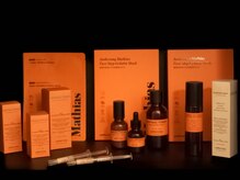 ハルノワ 麻布十番(Halnowa)/~日本初の実店舗・琥珀使用~