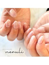 ネルリ(neruli)/sakura nail