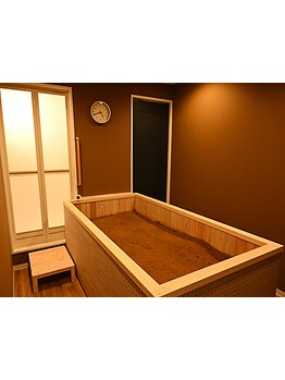 冷え改善・代謝をUPしたい