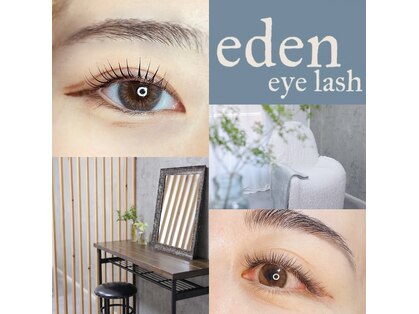 エデン(EDEN)の写真