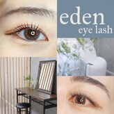 エデン(EDEN)