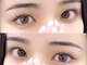 アイラッシュプラザ 南森町店(EYELASHPLAZA)の写真/自まつげを活かした『束感まつげパーマ』が人気!仕上がり・写真映えする目元を叶える韓国風束感仕上げ♪