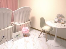 ヨサパーク ローズクォーツ 大名(YOSA PARK)の雰囲気（ルルオン2台あり！女性同士はもちろん夫婦やカップルでも利用◎）