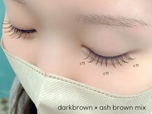 オアラテ 仙台店(or LATTe)/ブラウンカラーエクステ｜120本