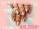 ヘアーアンドネイル ルシア(Hair&Nail Lucia)の写真