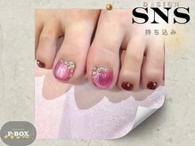 ピーボックス(P BOX)/【持ち込み】　☆シンプル☆