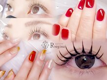 サローネ レジーナ(salone Regina)