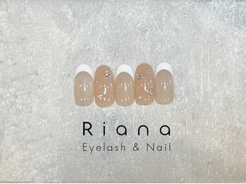 リアナ 船橋店(Riana)/定額デラックスコース