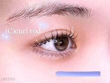 エレット 茗荷谷店(ERETTO)/似合わせまつげパーマ上