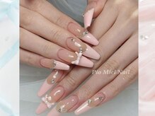 ピオミエルネイル 新宿(pio miel nail)/愛されピンクネイル