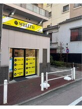 板橋駅前整体院/【院外観】