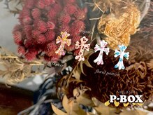 ピーボックス 南浦和(P-BOX)の雰囲気(バズり、トレンドデザインは地域最速でお届けできるサロンです☆)