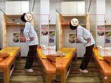 はばたき鍼灸整骨院/before/after