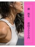 【顔脱毛】肌ケアしながら叶える、つるんと美肌脱毛♪