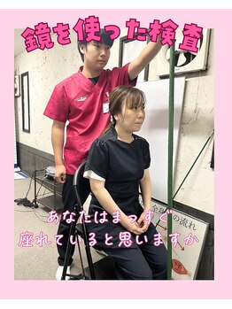 ハイカラ鍼灸整骨院の写真/慢性的なつらい首肩コリに◎深部から整え軽やかなスッキリとした毎日へ導く本格ケア施術です☆