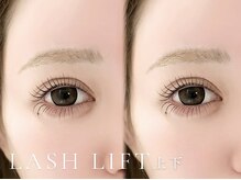 ベレアラッシュ 中野(Bellea Lash)/まつげパーマ上下 [中野]