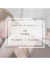 【 期間限定 】女性 : VIO脱毛《 ¥8,000円 → ¥6,000円 》