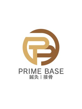 PRIME BASE 鍼灸|接骨の写真/なんとなくの不調、自律神経の乱れに。胸椎周りの緊張をほぐすコンディショニング+鍼灸で徹底ケア!