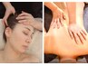 【脳疲労×深層コリ】目元ゆるめるヘッドスパ＋全身スウェディッシュ90分