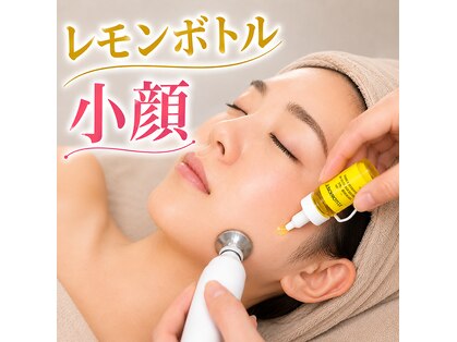 ミール(Meel)の写真