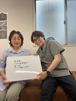 アンティオール 仙台店/股関節と腰痛、痺れ
