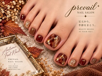 プリベール アンド 麹屋ヤジン(prevail&麹屋JIN)の写真