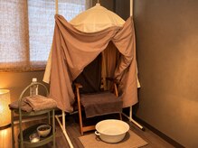 アロマサロン ココル(cocoru)の雰囲気（元気に美しく健やかに♪ハーブテントで始める温活習慣）