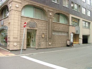 札幌中央整体院 札幌駅前院/小道を右へ