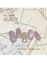 アウリン(AURYN)/6月monthly design No，5