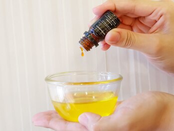 アクア 神戸(Aqua)/【オーガニック精油】