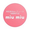 ミウミウ(miu miu)のお店ロゴ