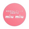 ミウミウ(miu miu)ロゴ