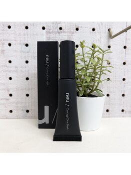 ポタラ(Potala)/ブラックコーティングでケア♪