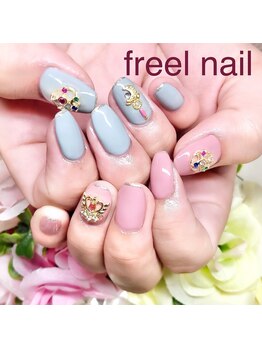 フリールビューティー(freel Beauty)/