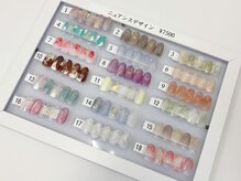 爪処 中野坂上/ニュアンスコース