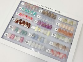 ニュアンスコース