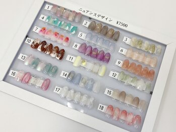 爪処 中野坂上/ニュアンスコース