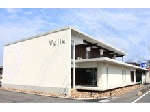 ヘアーアンドエステティック ヴェリス(hair&esthetic Velis)