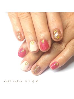 【新規￥9900】やり放題コース